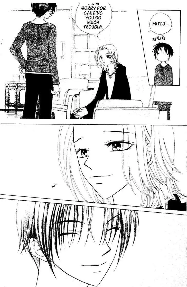 Velvet Blue Rose Chapter 44 19